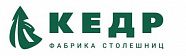 КЕДР