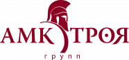 АМК ТРОЯ
